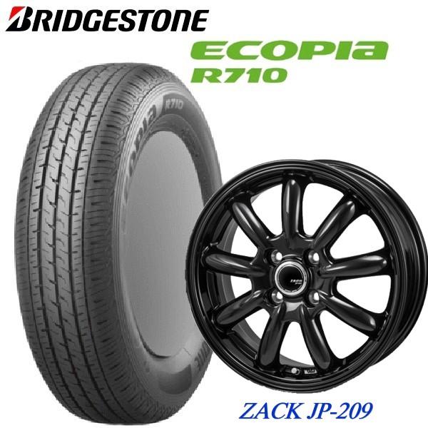 26年製！145/80R12 80/78N LT ブリヂストンECOPIA R710新品4本　作業代、消費税、廃タイヤ代全て込み29700円！軽トラ軽バン用 Amazon.co.jp: サマータイヤ 145/80R12 80/78N ブリヂストン エコピア