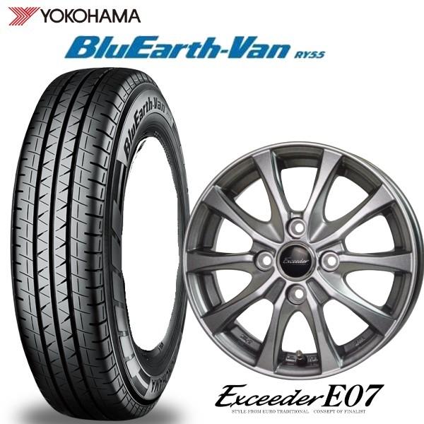 ヨコハマタイヤ（YOKOHAMA TIRE） 145/80R12 軽トラ、軽バン YOKOHAMA
