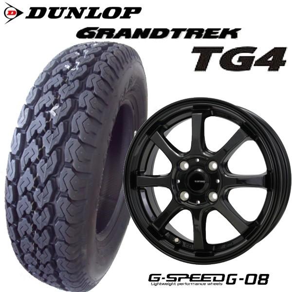 DUNLOP（ダンロップ） 145/80R12 M+S 軽トラック・バン用【アルミ付