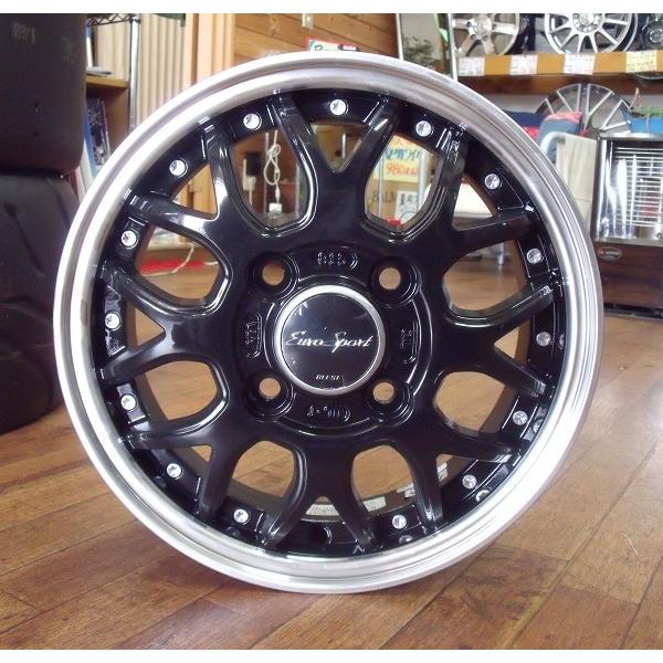 DUNLOP（ダンロップ） 145/80R12 80/78N 軽トラック・軽バン用【アルミ