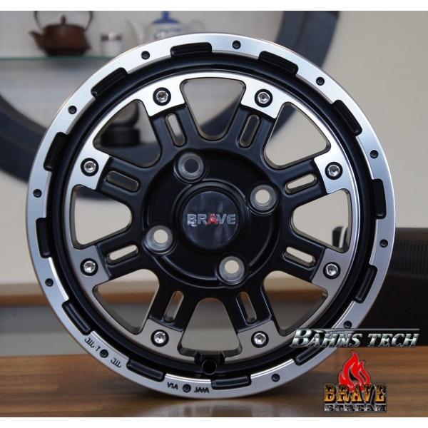 DUNLOP（ダンロップ） 145/80R12 軽トラック・バン用4本セット