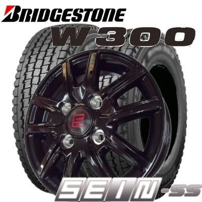 145/80R12 80/78N 軽トラック・軽バン用 スタッドレスタイヤ4本セット 