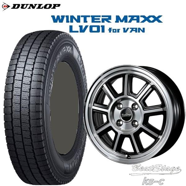 145/80R12 80/78N LT スタッドレス ダンロップ 軽トラ 軽バン DUNLOP（ダンロップ） 145/80R12 80/78N 軽トラック・バン用
