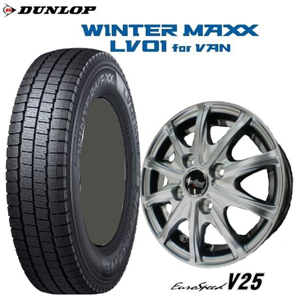 DUNLOP（ダンロップ） 145/80R12 80/78N 軽トラック・バン用