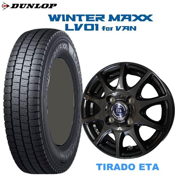 DUNLOP（ダンロップ） 145/80R12 80/78N 軽トラック・バン用 