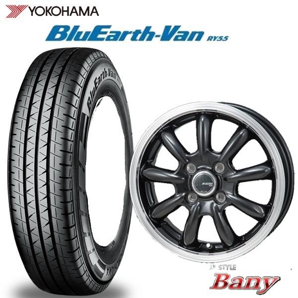 BluEarth 145/80R13 80/82N LT 軽トラック・バン用 YOKOHAMA BluEarth