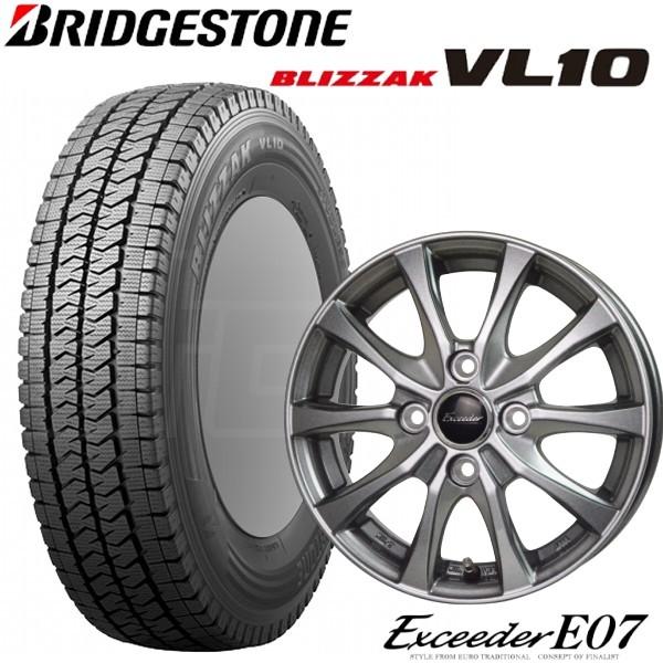 ブリザック 145/80R13 88/86N 軽トラック・バン用 アルミ付 