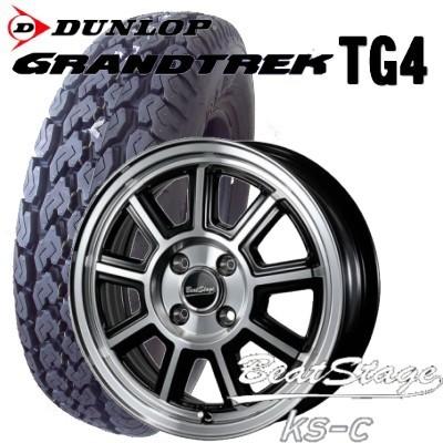DUNLOP（ダンロップ） 軽トラック・軽バン用【アルミ付オールシーズン