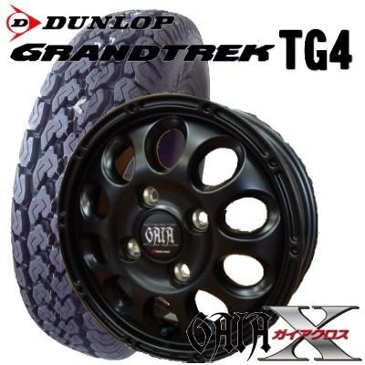 DUNLOP（ダンロップ） 軽トラック・軽バン用【アルミ付オールシーズン 