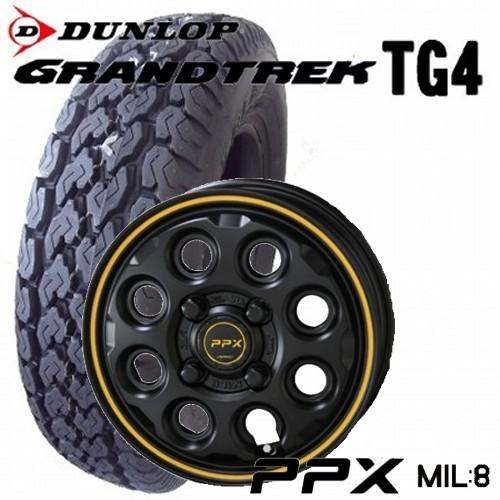 安いそれに目立つ 145r12 6pr 軽トラック バン用4本セットm S ダンロップ Grantrek Tg4 12x3 50b 4穴 Pcd 100 Ppx Mil 8 145r12tg4ppxmil タイヤマート24ヤフー店 通販 Yahoo ショッピング 高速配送 Www Intime Univ Org