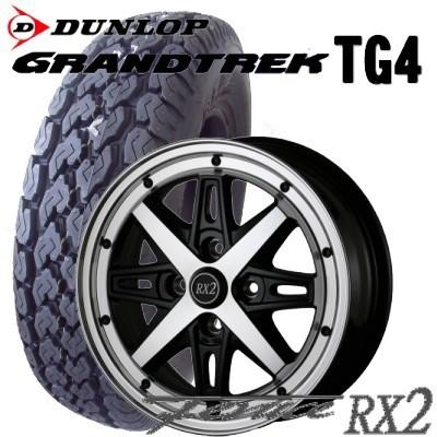 DUNLOP（ダンロップ） 145R12 6PR 軽トラック・軽バン用【アルミ付4本
