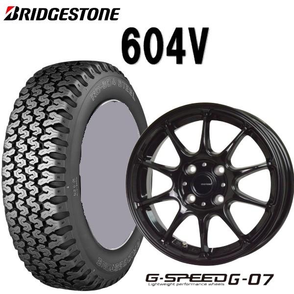 BRIDGESTONE 145R13 6PR 軽トラック・バン用【アルミ付オールシーズンタイヤセット】 BRIDGESTONE 604V ...