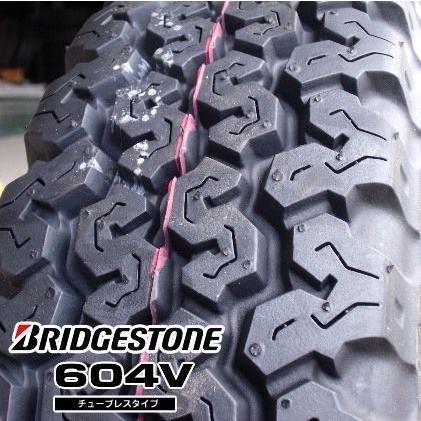 ブラックポリッシュアルミに145R-13  6prタイヤ！希少サイズ！軽トラ、軽バンに！！ BRIDGESTONE（ブリヂストン） 145R13 6PR 軽トラック・バン用【アルミ