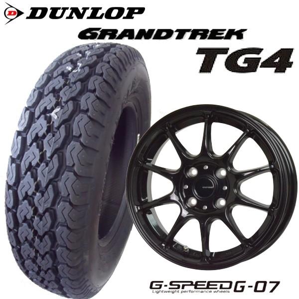 DUNLOP（ダンロップ） 145R13 6PR M+S 軽トラック・バン用【アルミ付オールシーズンタイヤ4本セット】DUNLOP ...