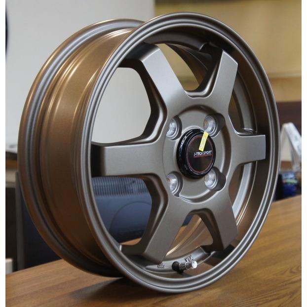 DUNLOP（ダンロップ） 145R13 6PR M+S 軽トラック・バン用【アルミ付
