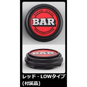 DUNLOP（ダンロップ） 軽トラック・軽バン用【アルミ付オールシーズン