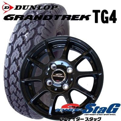 DUNLOP（ダンロップ） 軽トラック・軽バン用【アルミ付オールシーズン