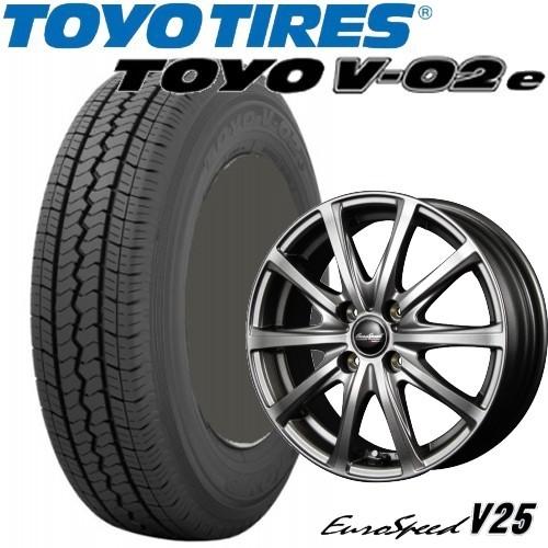 DUNLOP 145R13 6PR LT 軽トラック・バン用【アルミ付タイヤセット 
