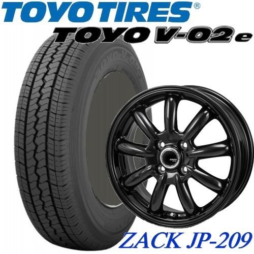 145R13 6PR 軽トラック・バン用【アルミ付タイヤセット】LT TOYO V-02e 