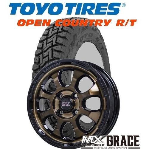 BRIDGESTONE（ブリヂストン） 155/65R14 OPEN COUNTRY R/T/オープン