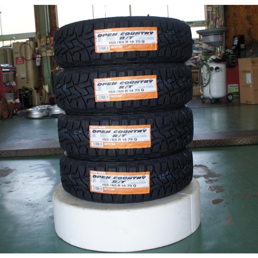 BRIDGESTONE（ブリヂストン） 155/65R14 OPEN COUNTRY R/T/オープン 