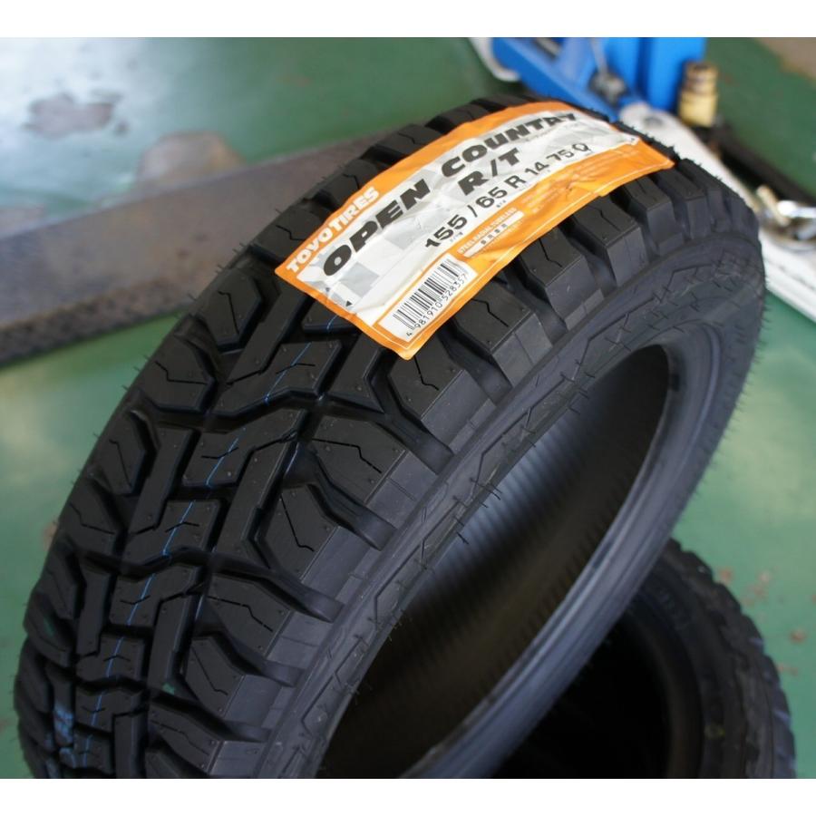 BRIDGESTONE（ブリヂストン） 155/65R14 OPEN COUNTRY R/T/オープン 