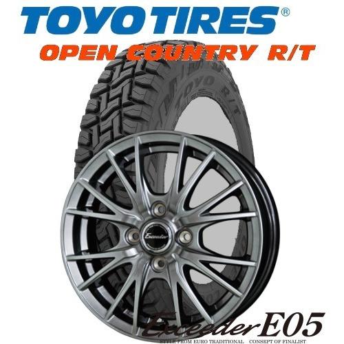 格安‼️早い者勝ち‼️アルミホイール、タイヤExceeder 155/65R14