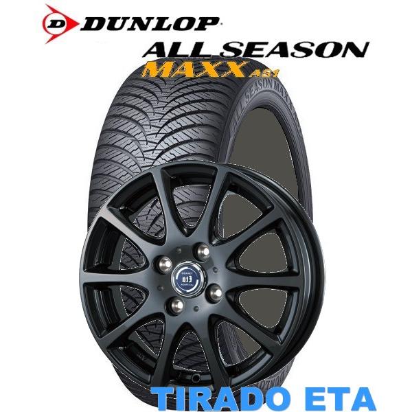 155/65R14 オールシーズンタイヤ マックス AS1 /ALL SEASON MAXX AS1  14X4.5J 4/100 LA STRADA TIRADO ETA｜tiremart24