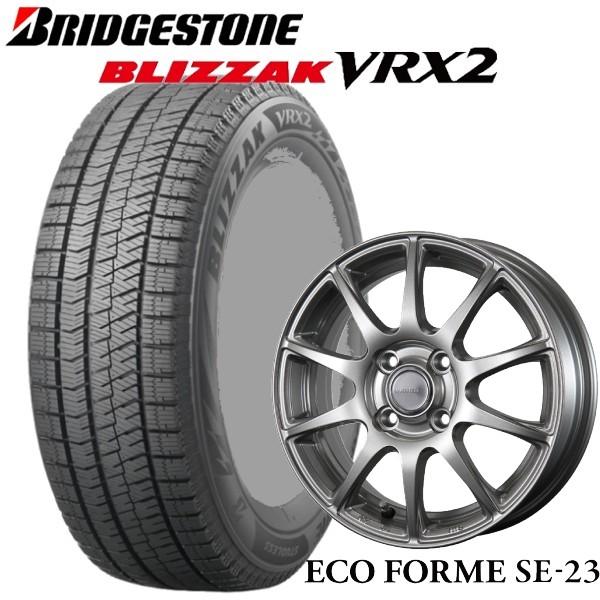 BRIDGESTONE 155/65R14 軽自動車 スタッドレス4本セット BLIZZAK VRX2 