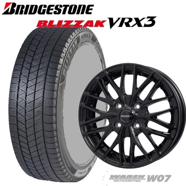 BRIDGESTONE（ブリヂストン） 155/65R14 軽自動車【アルミ付