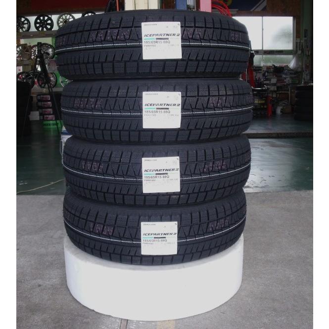 155/80R13【数量限定】【スタッドレス単品1本価格】BRIDGESTONE ICEPARTNER2/ブリヂストン アイスパートナー2｜tiremart24｜03