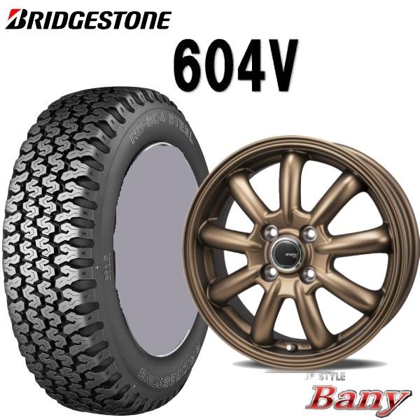 BRIDGESTONE（ブリヂストン） 155R12 6PR 軽トラック・軽バン用4本