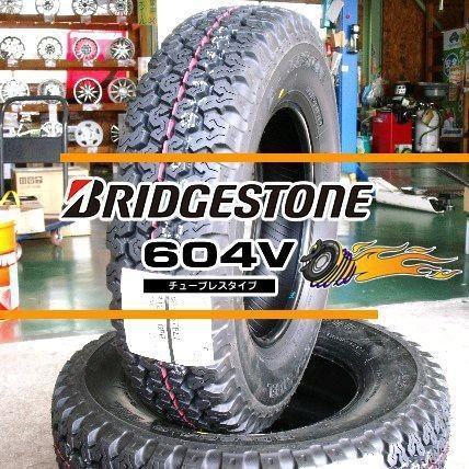 BRIDGESTONE（ブリヂストン） 軽トラック・バン用【アルミ付タイヤ4本