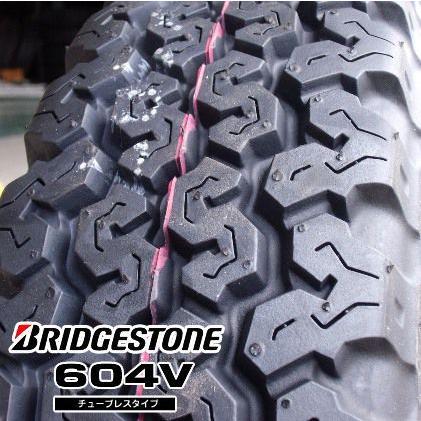 BRIDGESTONE 【軽トラック・軽バン用】【アルミ付タイヤ4本セット