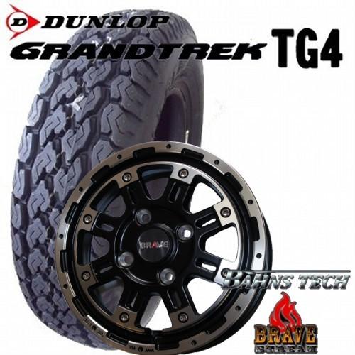 DUNLOP（ダンロップ） 軽トラック・バン用アルミ付オールシーズン