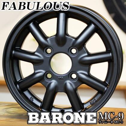 DUNLOP 軽トラック・バン用【オールシーズンタイヤ4本セット