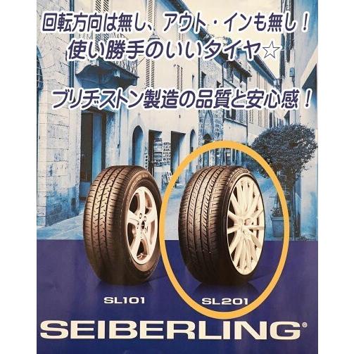 BRIDGESTONE（ブリヂストン） 軽自動車インチアップ【4本セット】165 