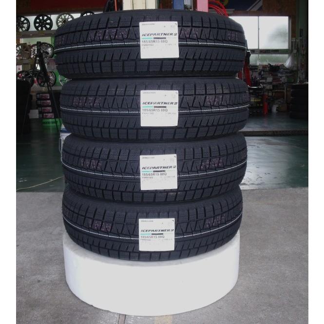 165/55R14 スタッドレス単品1本価格 BRIDGESTONE ICEPARTNER2/ アイスパートナー2の画像