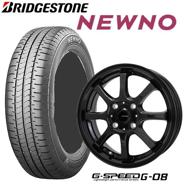 BRIDGESTONE（ブリヂストン） 165/55R14 BRIDGESTONE NEWNO