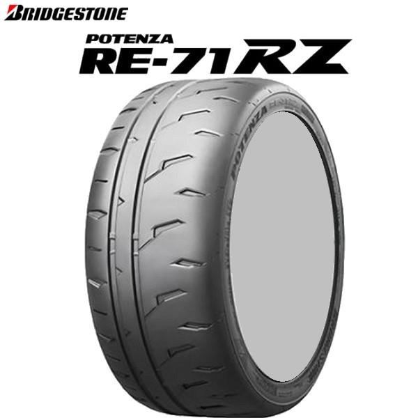 BRIDGESTONE（ブリヂストン） 165/55R15 75V BRIDGESTONE POTENZA RE-71RZ/ブリヂストン ...