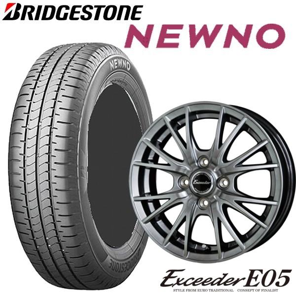 ①ハスラー タイヤホイールセット 165/60R15 NEWNO ブリヂストン BRIDGESTONE（ブリヂストン） 【ハスラー】165/60R15（4本セット