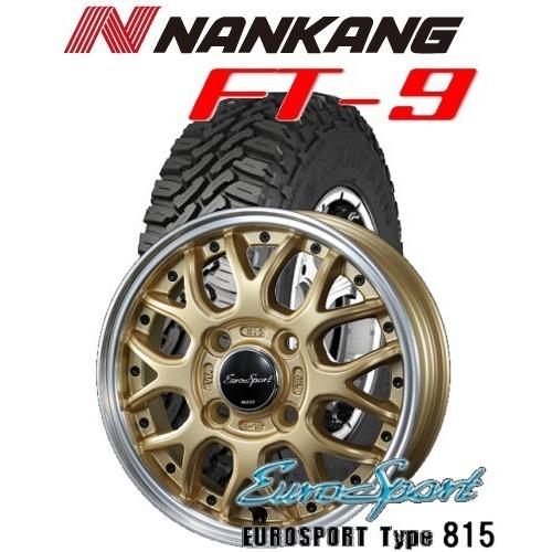 軽トラック 軽自動車 アルミ付タイヤ4本セット 165 65r14 Nankang Ft 9 14x4 5j Pcd 100 Eurosport Type 815 ユーロスポーツ タイプ815 r14ft9est815 タイヤマート24ヤフー店 通販 Yahoo ショッピング