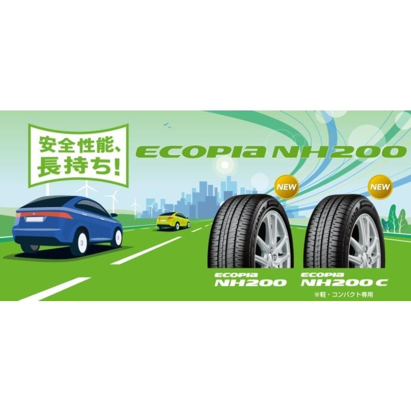 BRIDGESTONE（ブリヂストン） ルーミーなど165/65R14 BRIDGESTONE