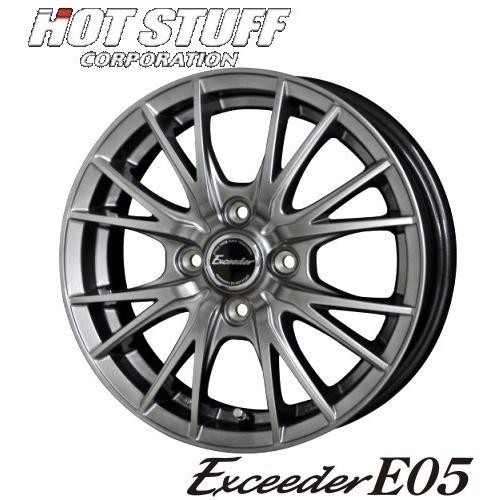 BRIDGESTONE（ブリヂストン） 165/65R14 タンク/ルーミー/トール