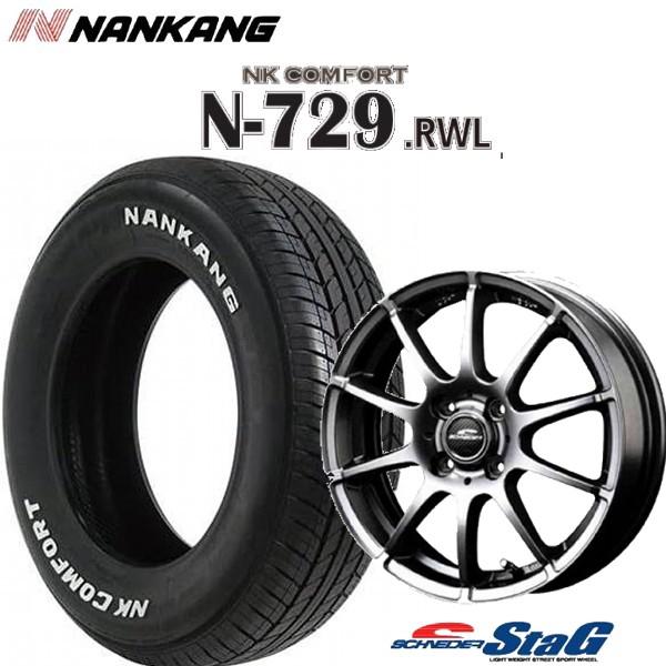 シュナイダー 165/70R13 軽トラ提案 ホワイトレター NANKANG/ナンカン