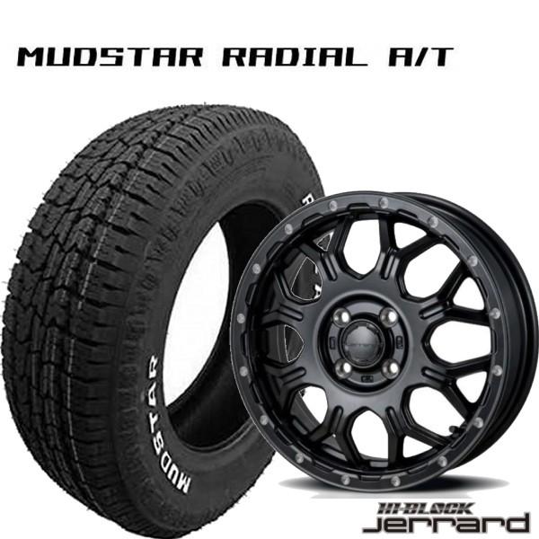 ②【美品】スタッドレスタイヤ•ホイール1本175/65R15クロスビー等 送料込 MONZA JAPAN（モンツァジャパン） 175/65R15 プロボックス/クロスビー