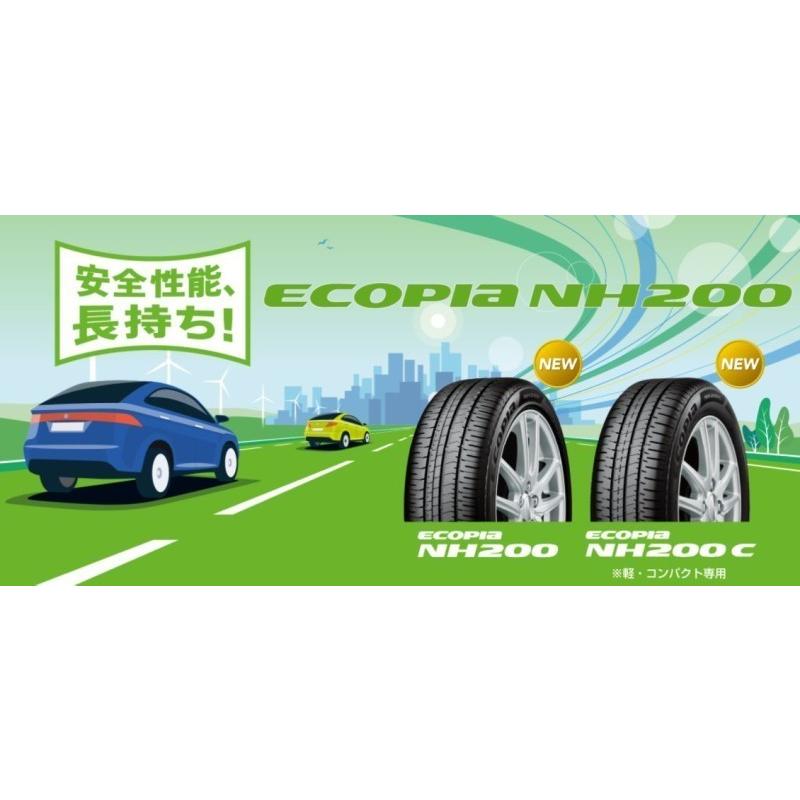 BRIDGESTONE（ブリヂストン） 175/65R15 BRIDGESTONE ECOPIA NH200C
