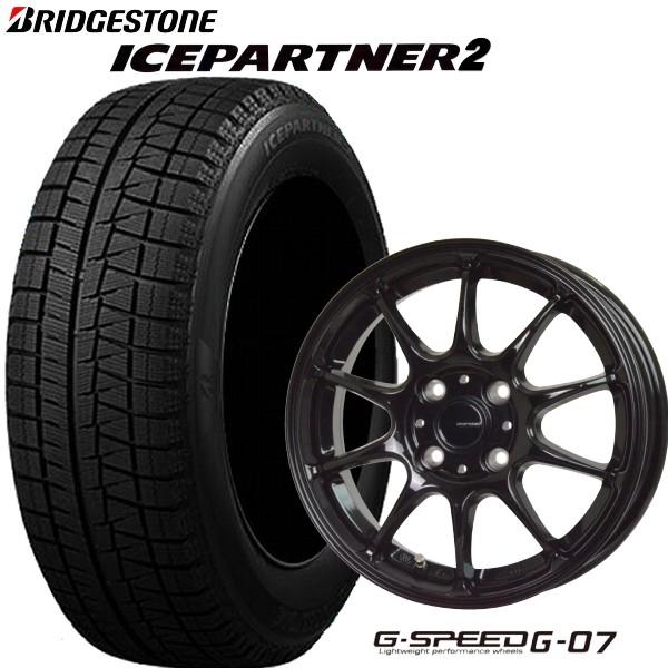 BRIDGESTONE（ブリヂストン） 185/60R15フィット・フィットシャトル 