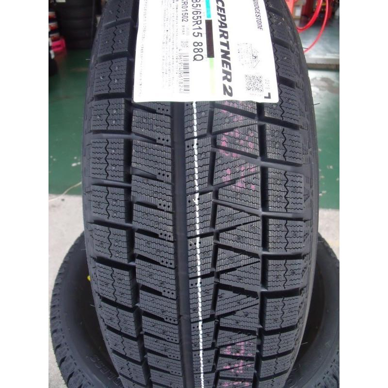 BRIDGESTONE 185/65R15 新型シエンタ【アルミ付スタッドレス4本 BRIDGESTONE 185/65R15 新型シエンタ【アルミ付スタッドレス4本