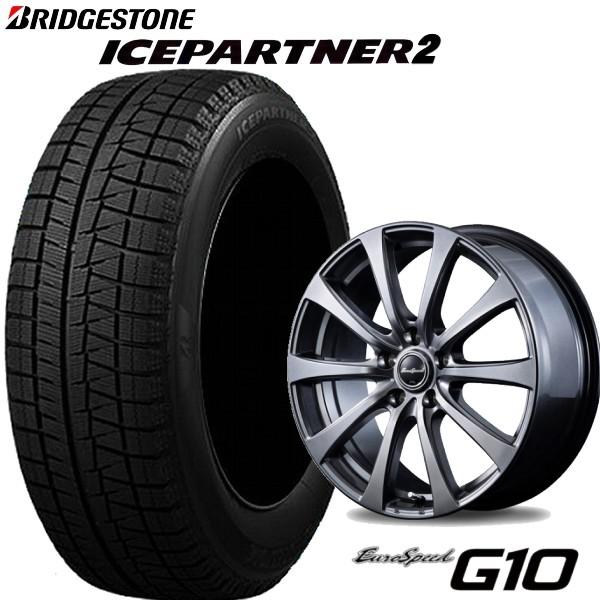 BRIDGESTONE（ブリヂストン） 185/65R15 新型フリード【アルミ付 